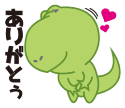 Zaurun sticker #615884