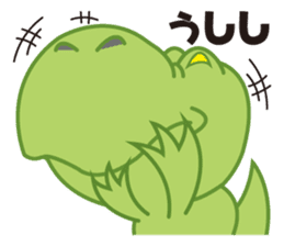 Zaurun sticker #615886