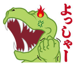 Zaurun sticker #615888