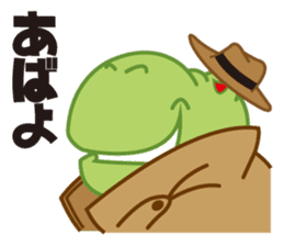 Zaurun sticker #615889