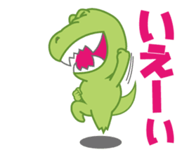 Zaurun sticker #615890