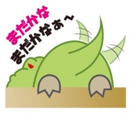 Zaurun sticker #615891