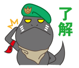 Zaurun sticker #615893