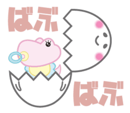 Zaurun sticker #615894