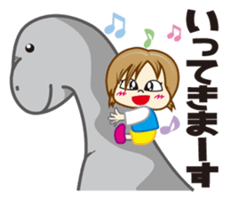 Zaurun sticker #615896