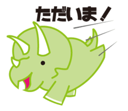 Zaurun sticker #615897