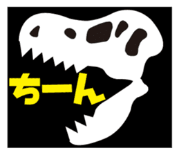 Zaurun sticker #615907