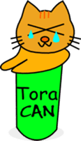 Shiba CAN & Tora CAN 2nd (Eng) sticker #615964