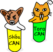 Shiba CAN & Tora CAN 2nd (Eng) sticker #615975