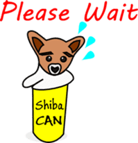 Shiba CAN & Tora CAN 2nd (Eng) sticker #615994
