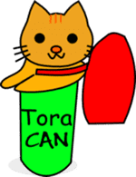 Shiba CAN & Tora CAN 2nd (Eng) sticker #615995