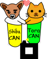 Shiba CAN & Tora CAN 2nd (Eng) sticker #615997