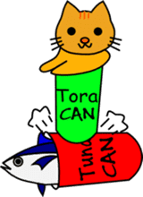 Shiba CAN & Tora CAN 2nd (Eng) sticker #615999