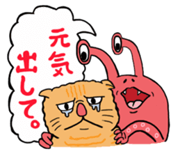 ONIGIRI WORLD in japanese sticker #616016