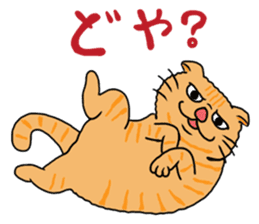 ONIGIRI WORLD in japanese sticker #616036