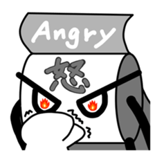 PAPERMAN sticker #616058