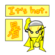 PAPERMAN sticker #616071