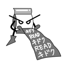 PAPERMAN sticker #616074