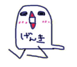 BUN of javasparrow sticker #616087
