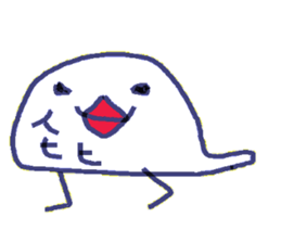 BUN of javasparrow sticker #616091