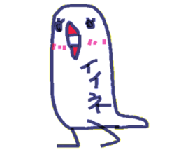 BUN of javasparrow sticker #616092