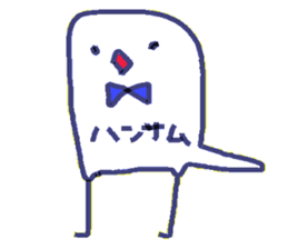 BUN of javasparrow sticker #616097