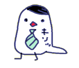 BUN of javasparrow sticker #616098