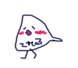 BUN of javasparrow sticker #616105