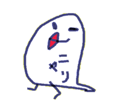 BUN of javasparrow sticker #616114