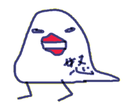 BUN of javasparrow sticker #616115