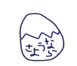 BUN of javasparrow sticker #616118