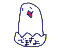 BUN of javasparrow sticker #616119