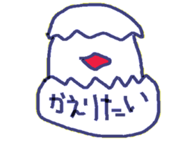BUN of javasparrow sticker #616120