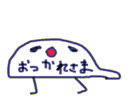 BUN of javasparrow sticker #616121