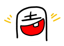 Zhou's colorful life sticker #616322