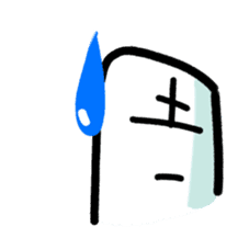 Zhou's colorful life sticker #616326