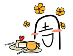 Zhou's colorful life sticker #616333