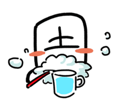 Zhou's colorful life sticker #616345