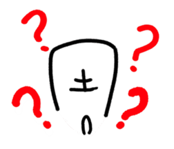 Zhou's colorful life sticker #616353