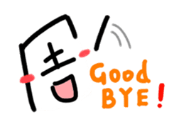 Zhou's colorful life sticker #616357