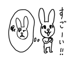 favorite phrase is "also bought".Usami sticker #616524