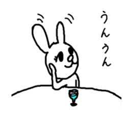 favorite phrase is "also bought".Usami sticker #616540