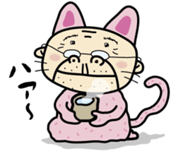 Oji-nyan! sticker #616562