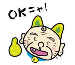 Oji-nyan! sticker #616569
