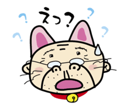 Oji-nyan! sticker #616574