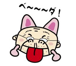 Oji-nyan! sticker #616578