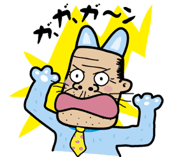 Oji-nyan! sticker #616583
