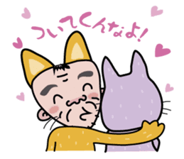 Oji-nyan! sticker #616584