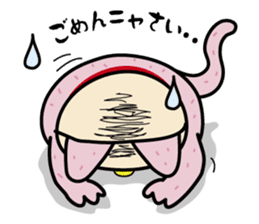 Oji-nyan! sticker #616586