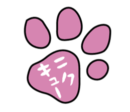 Oji-nyan! sticker #616590